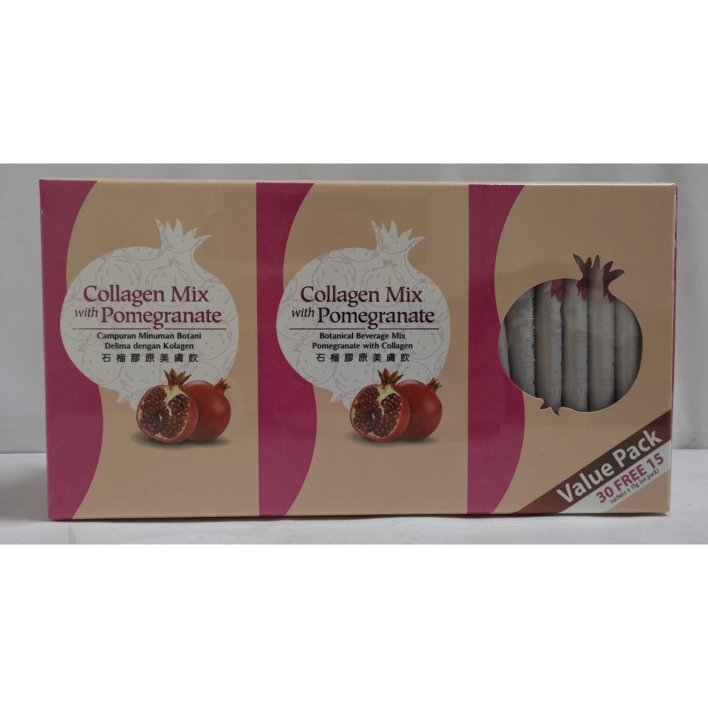 Beauxlim Collagen Mix With Pomegranate 15g X 45s Sachets Shopee Singapore