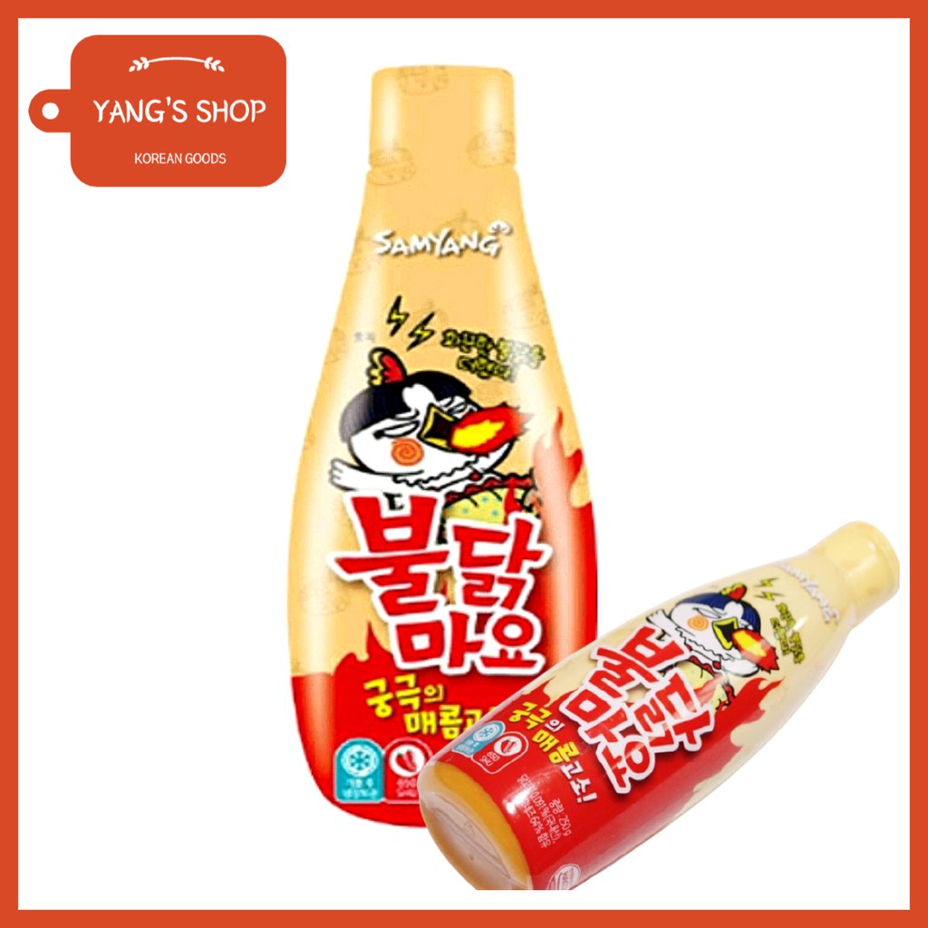 samyang-korean-buldak-mayo-sauce-250g-korean-hot-spicy-chicken-mayo
