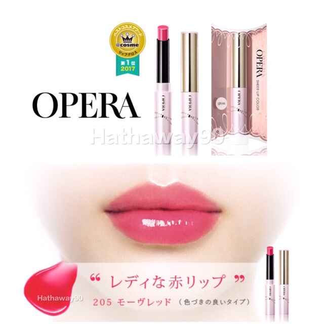 100 Authentic Ready Stock Japan Opera Lip Sheer Lip Gloss No 205 Mauve Red Shopee Singapore