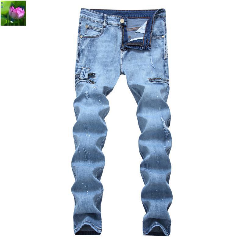 city ink mens jeans