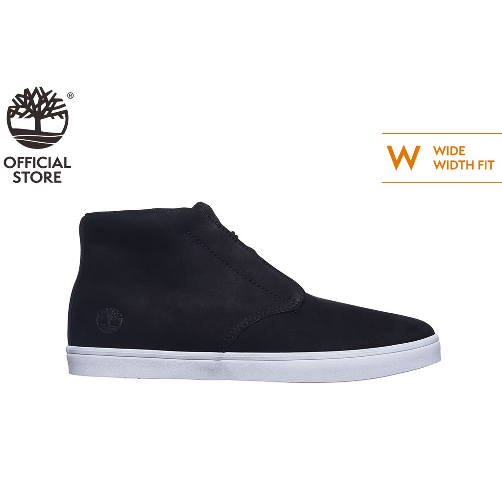 timberland skape park