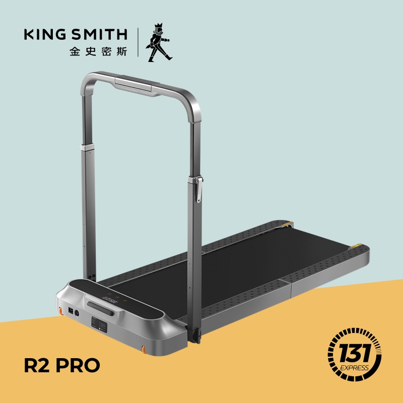 Kingsmith WalkingPad Foldable Treadmill R2 Pro [+ Global Ed, Brushless ...