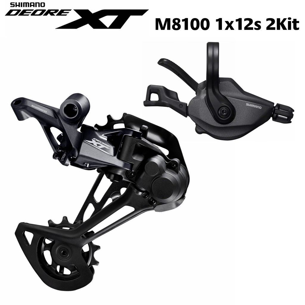 deore 12s groupset