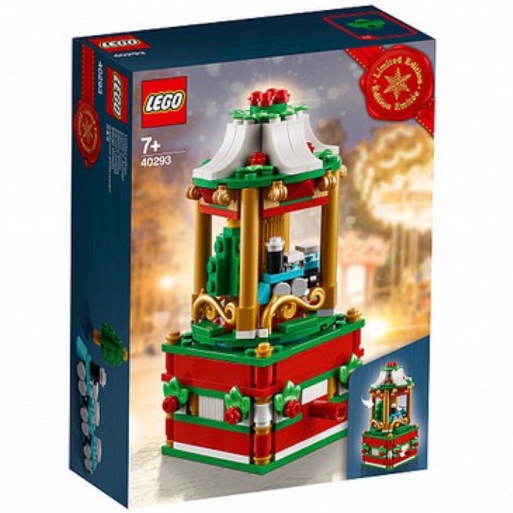 Tansh Lego 40293 Christmas Carousel limited edition Shopee Singapore