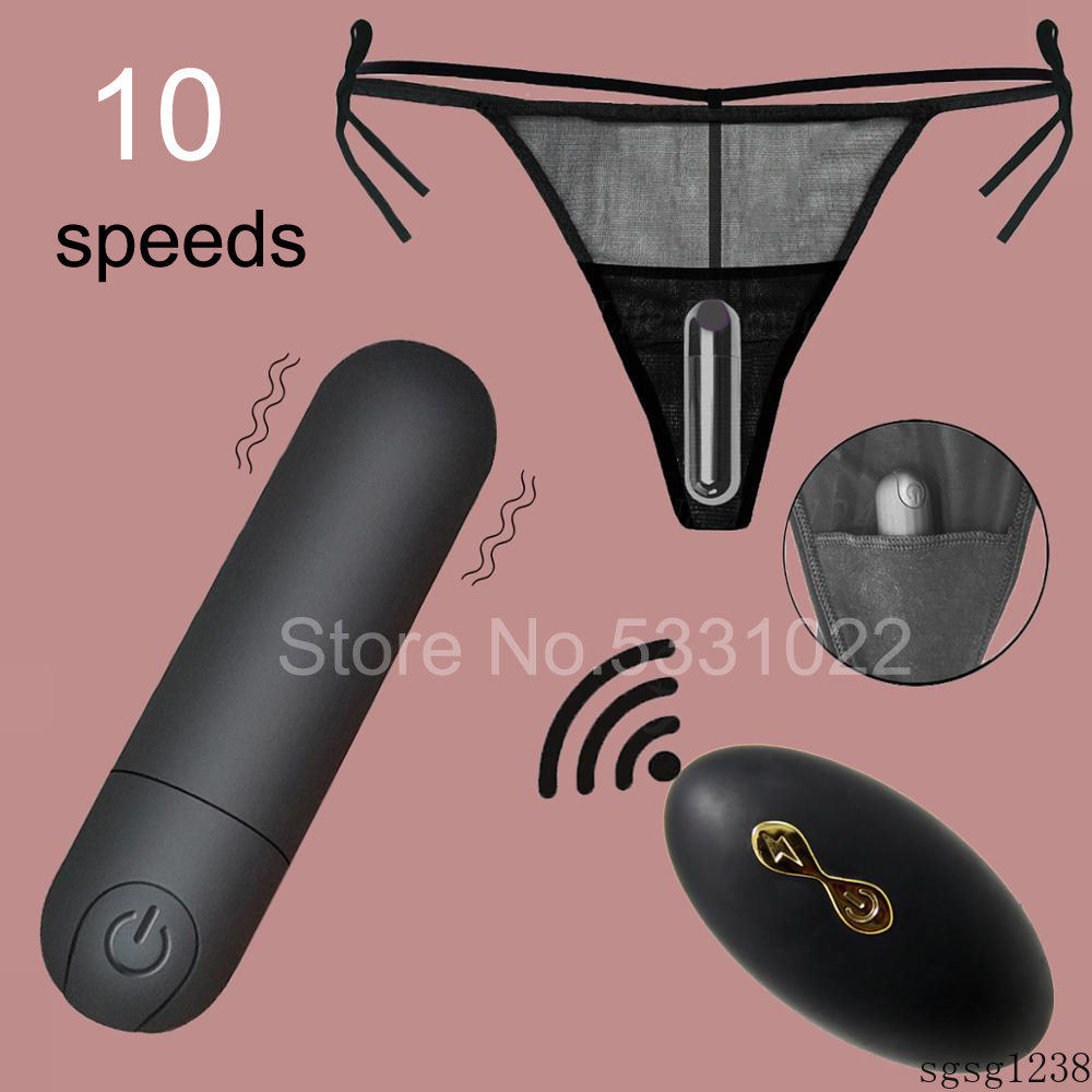 Rechargeable Vibrating Panties Pic