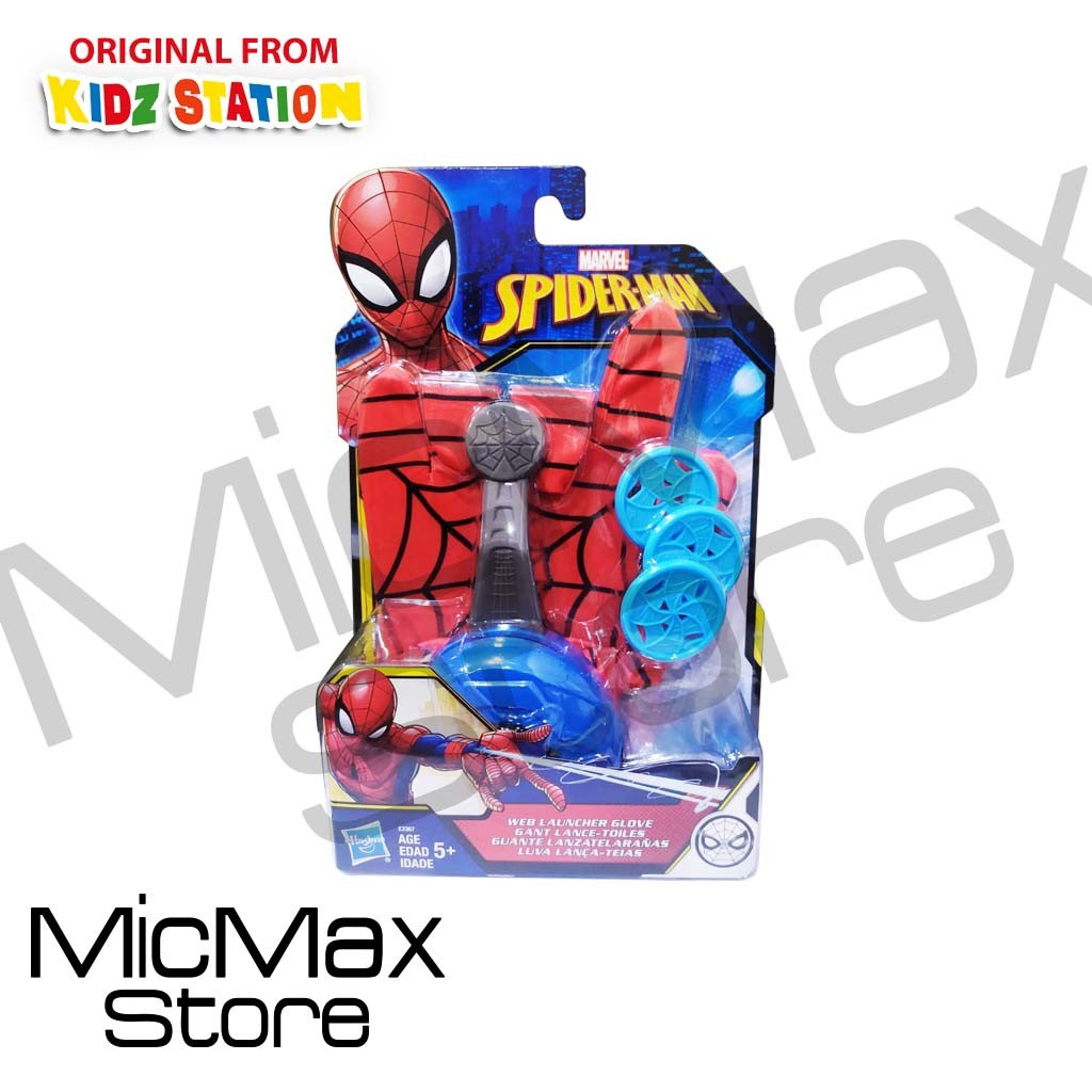 spider man web launcher glove