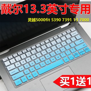 Dell Laptop Keyboard Mice Price And Deals Computers Peripherals Apr Shopee Singapore