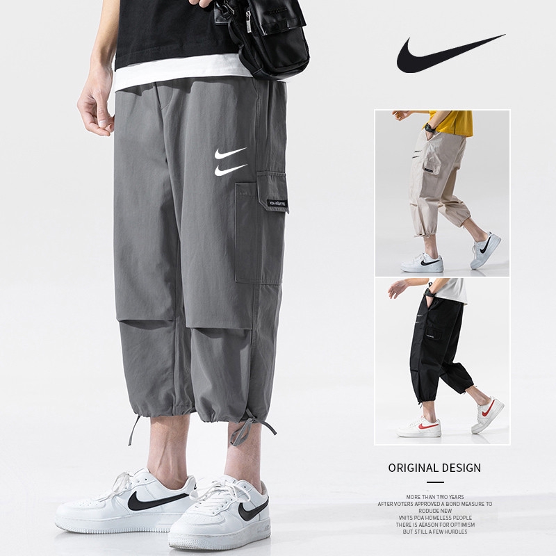 nike cropped pants