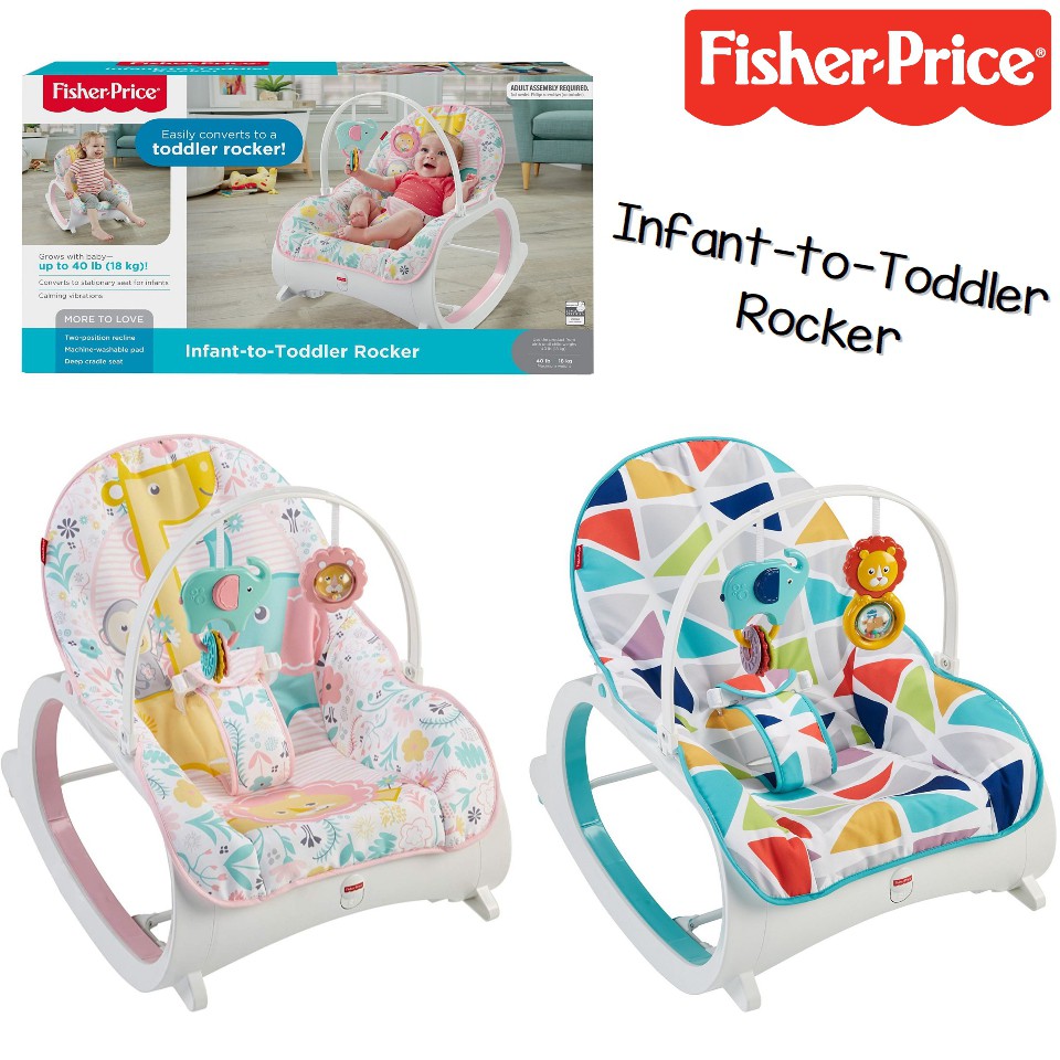 infant to toddler fisher price