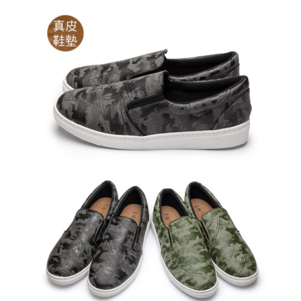 Camo slip-on shoes | Shopee Singapore