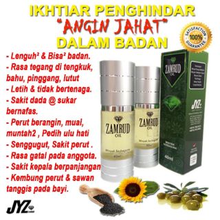 Shop Malaysia Medicine Of The Medicine Fire Medicine Snake All Types Of Healing Medicines 3 Days Shopee Singapore