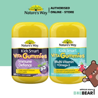 Nature’s Way Kids Smart Vita Gummies Immune Defence / Bundle Deal [BaeBear.sg] #1