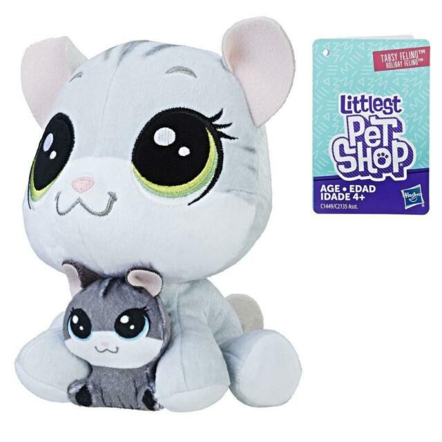 lps plush