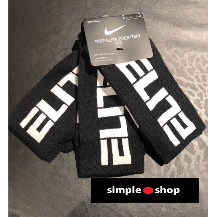 elite crew socks