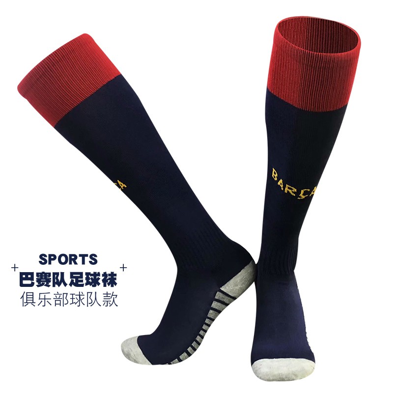 barcelona football socks