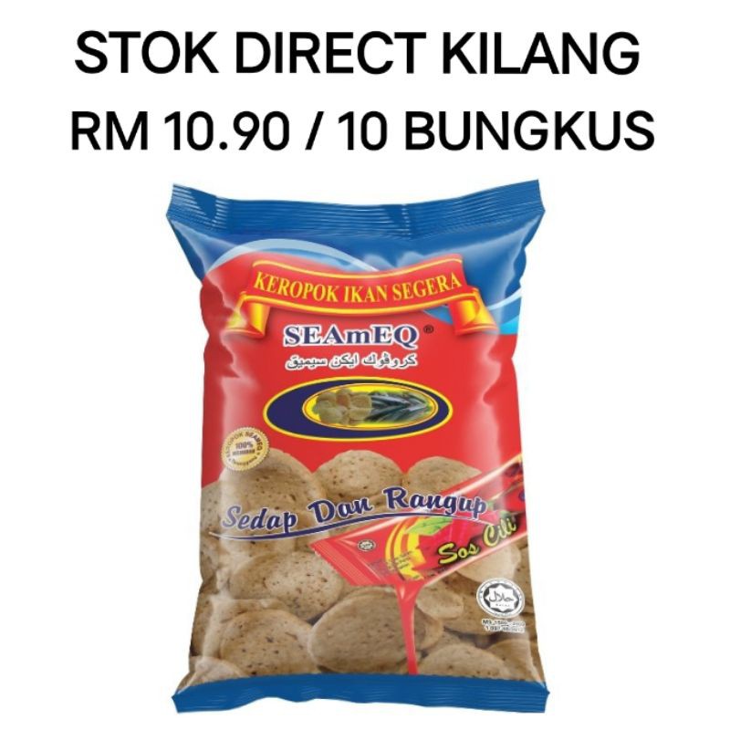 Shop Malaysia 10 Pack Borong Seameq Segera Fish Crackers Are Not Borong Price Shopee Singapore