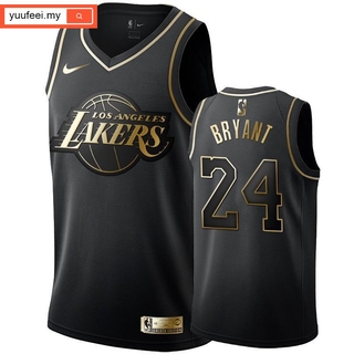 kobe black mamba jersey