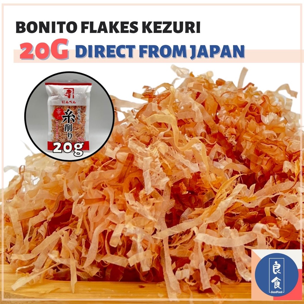 Bonito Flakes Ninben Katsuo Ito Kezuri 20g Shredded Bonito Flakes Dashi From Japan