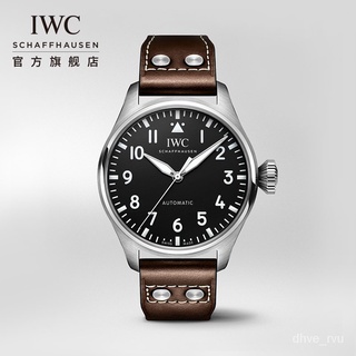 IWC _ Universal Men's Watch Box Large Pilot Series 43new #0