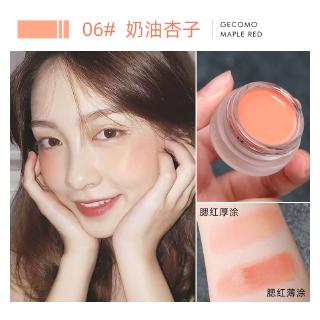 Green Mousse Jelly Blush Household Milk Apricot Rouge Shopee Singapore