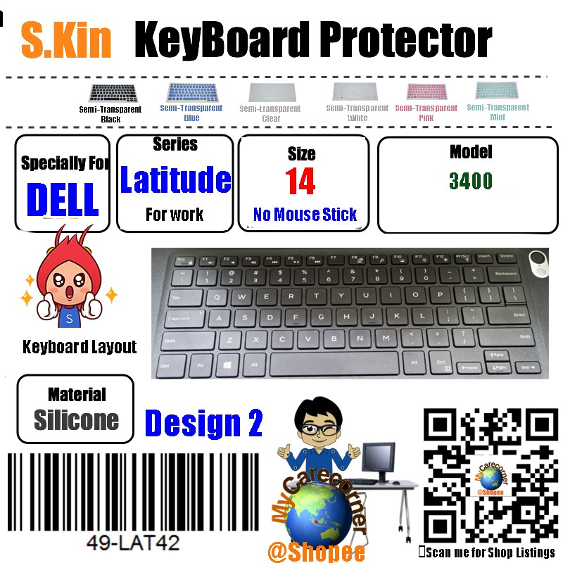 S Kin Dell Latitude Keyboard Skin Cover Tablet Laptop Protector Shopee Singapore