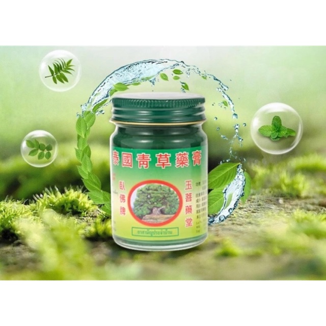 Thai Phoyok Herbal Balm (3 bottles) | Shopee Singapore