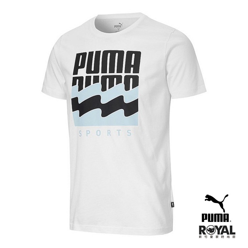 puma white tee shirts