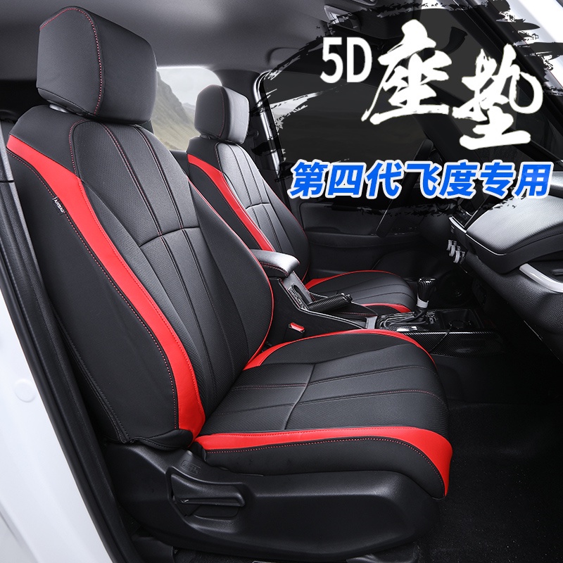  Group Car Seat Modification Near Me  Latest Free