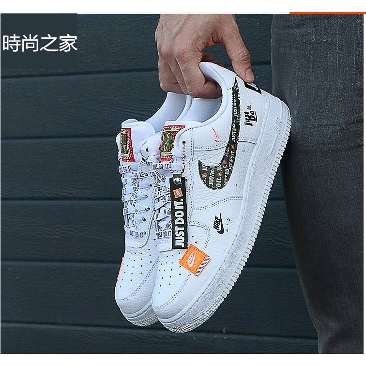 air force one sports direct