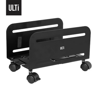 ULTi CPU Rolling Stand for Computer PC Tower Desktop ATX-Case, Steel Mount Holder, Ventilation, Lockable Caster Wheels