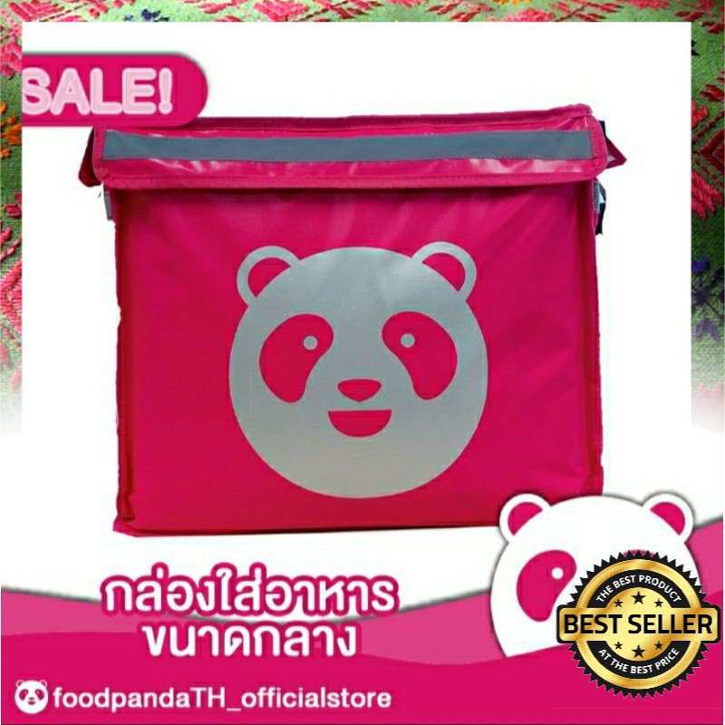 Foodpanda Box Medium Size(PREORDER 7 DAYS) Shopee Singapore