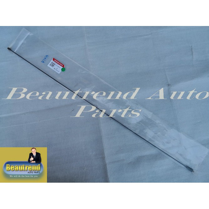 Beautrend Auto Parts Online Shop Shopee Singapore