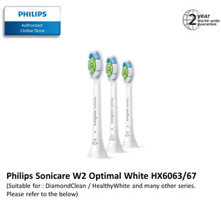 sonicare w2c