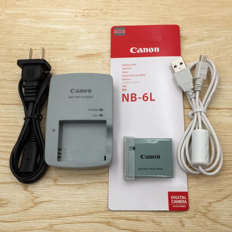 Canon PC1355 PC1469 PC1473 PC1584 Camera Battery-Data cable-Charger NB