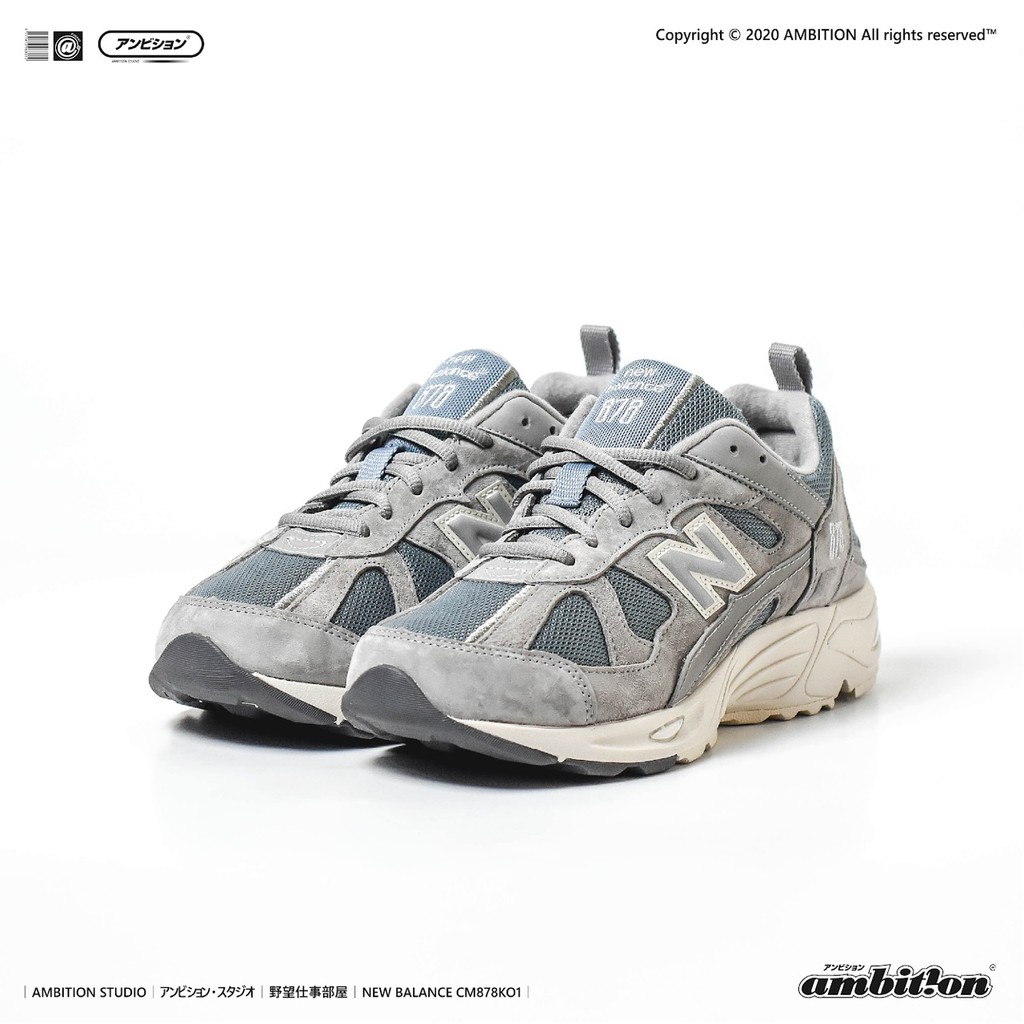new balance 878 women discount