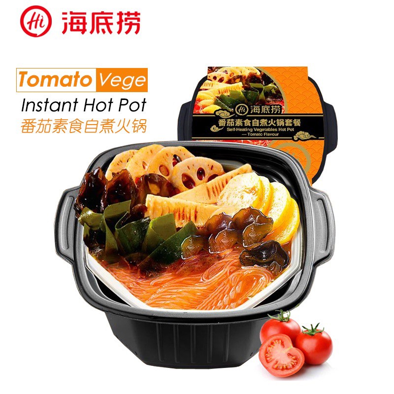 Haidilao Self Heating Hot Pot Tomato Vegetarian Instant Hotpot My XXX
