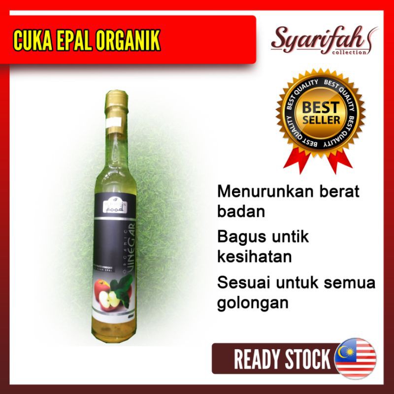 Cuka Epal Organik Organic Apple Vinegar With Mother 400ml Shopee Singapore