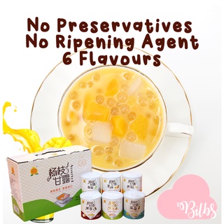 GIFT HAMPER 6 Flavours Ready to eat Mango Sago 杨枝甘露 312g Ready to eat!