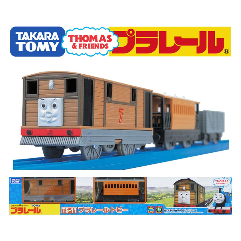 TAKARA TOMY Plarail Thomas TS-11 Toby