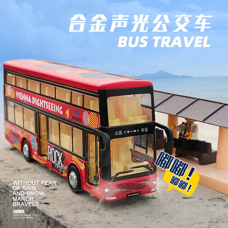 large double decker bus toy