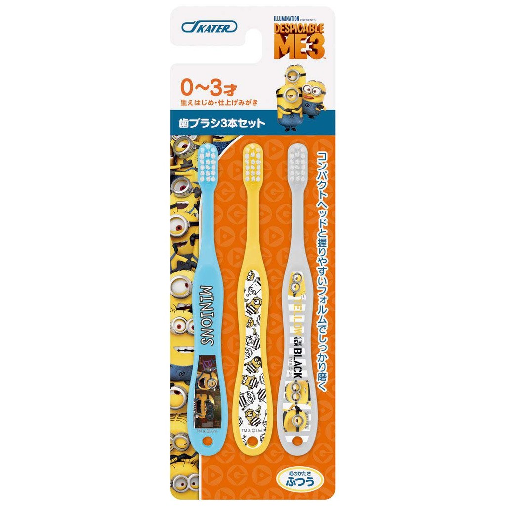 toothbrush for small mouths
