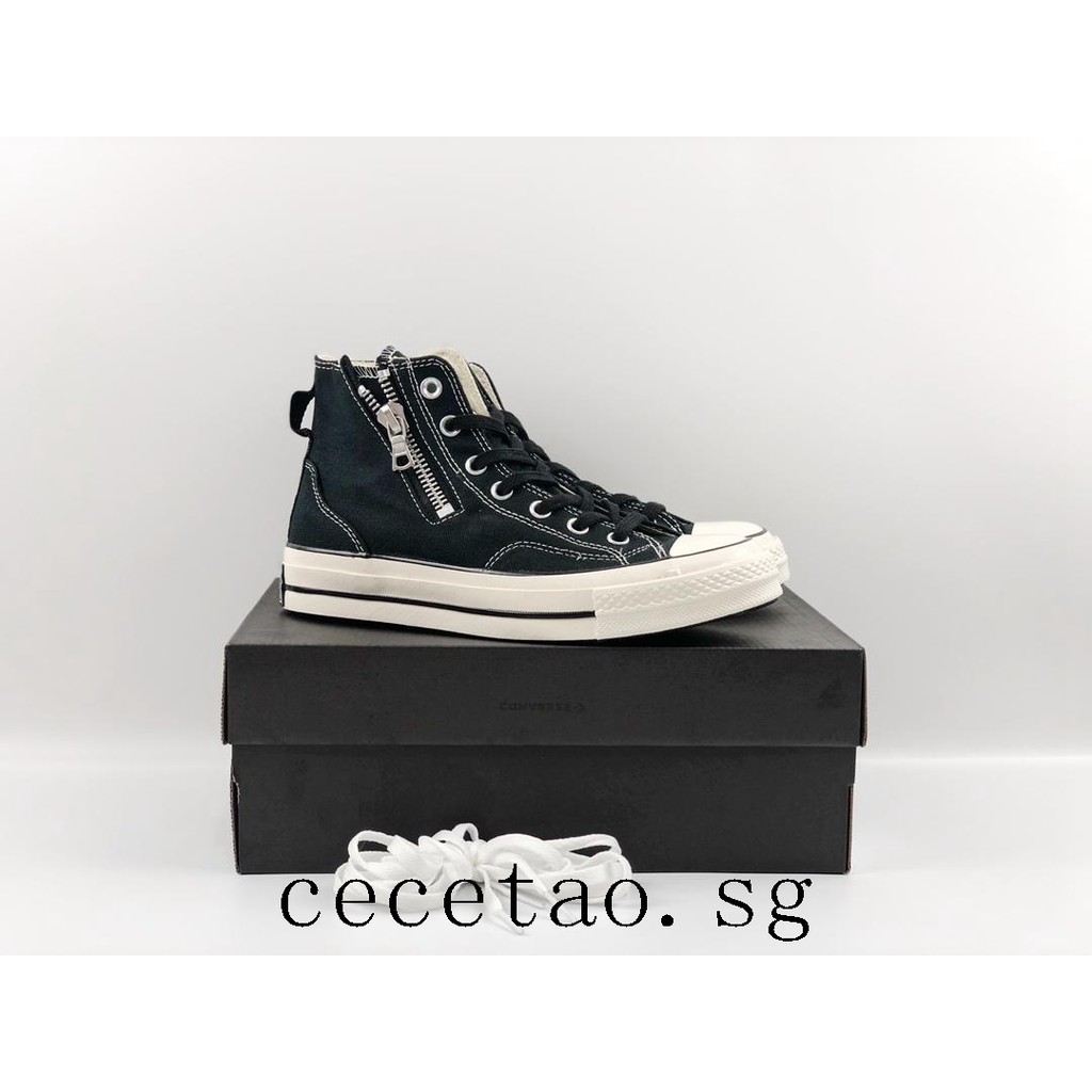 converse x riri