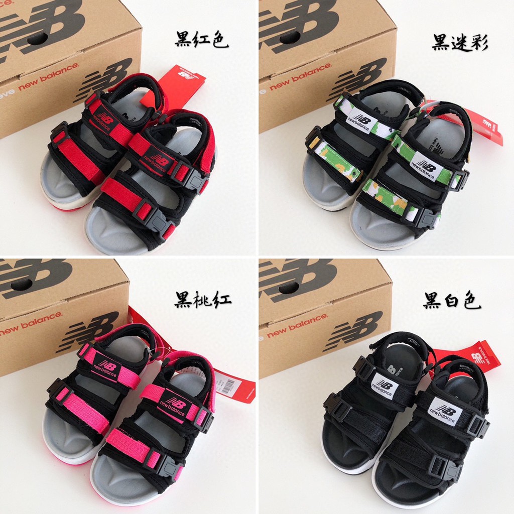 new balance sandals kids