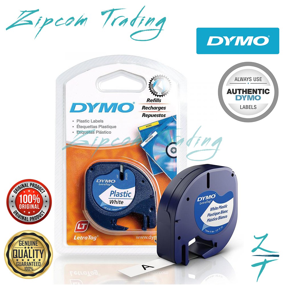 usb to usb for printer