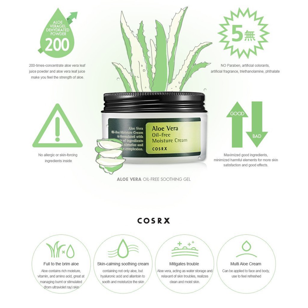 cosrx oil free aloe vera cream review