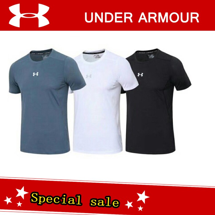 body armour sportswear