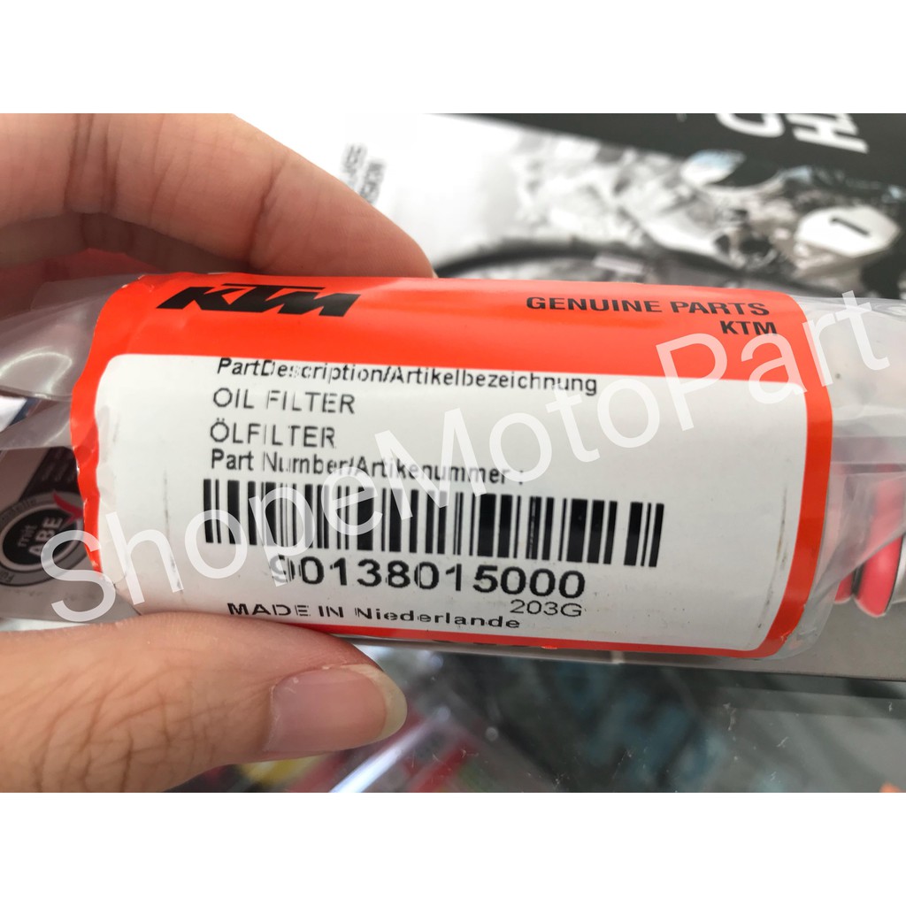 rs 200 oil filter