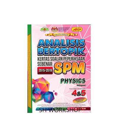 Soalan Paper Analysis Of The Periscope Of Spm Physics Bilingual Shopee Singapore