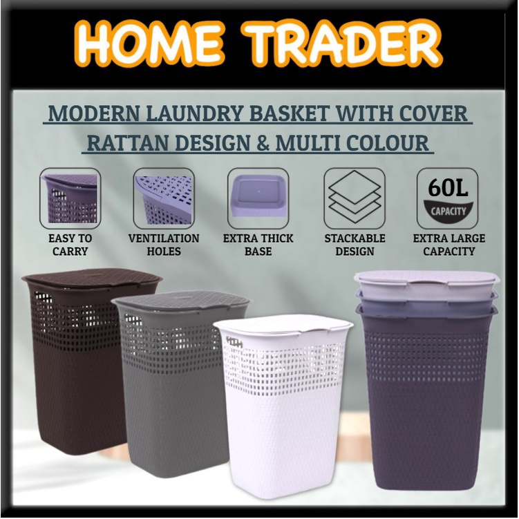 Large Laundry Basket Washing Clothes Storage Hamper Rattan Basket with Lid 60L 