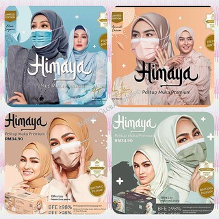 Face mask ariani 11 Best
